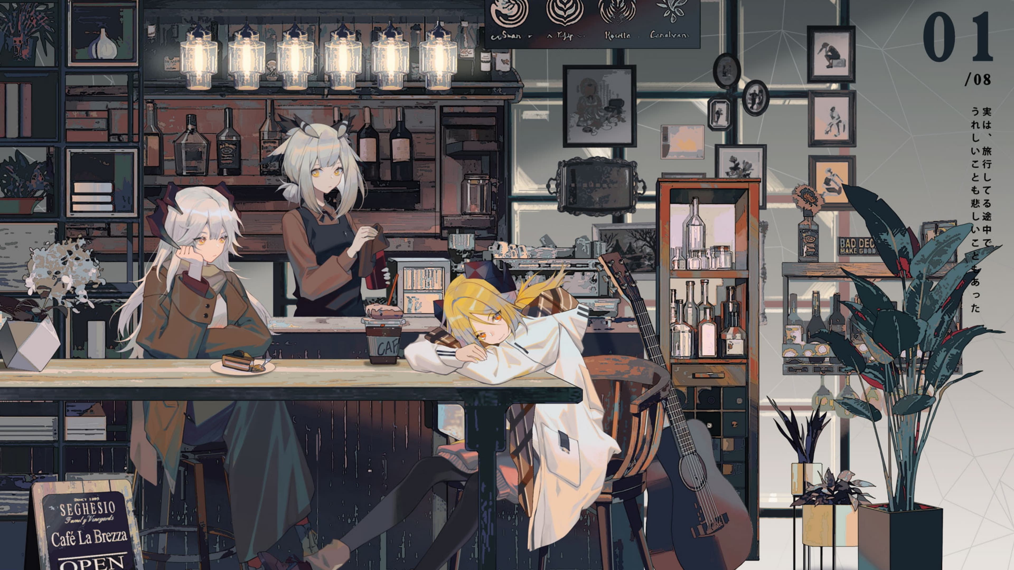Wallpaper 00028
