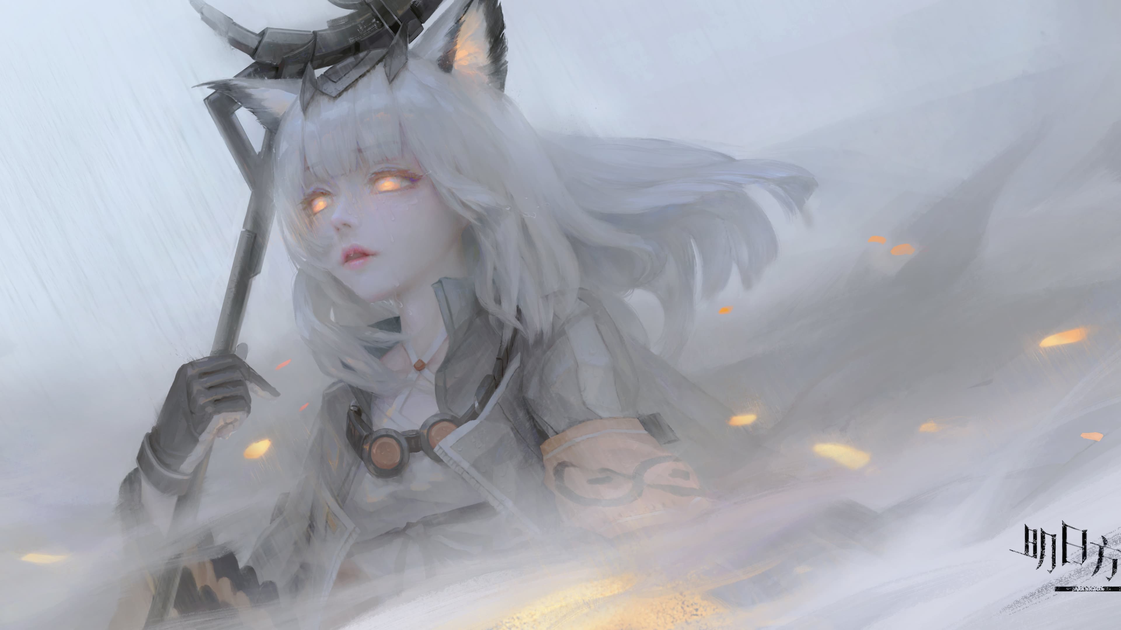 Wallpaper 00041