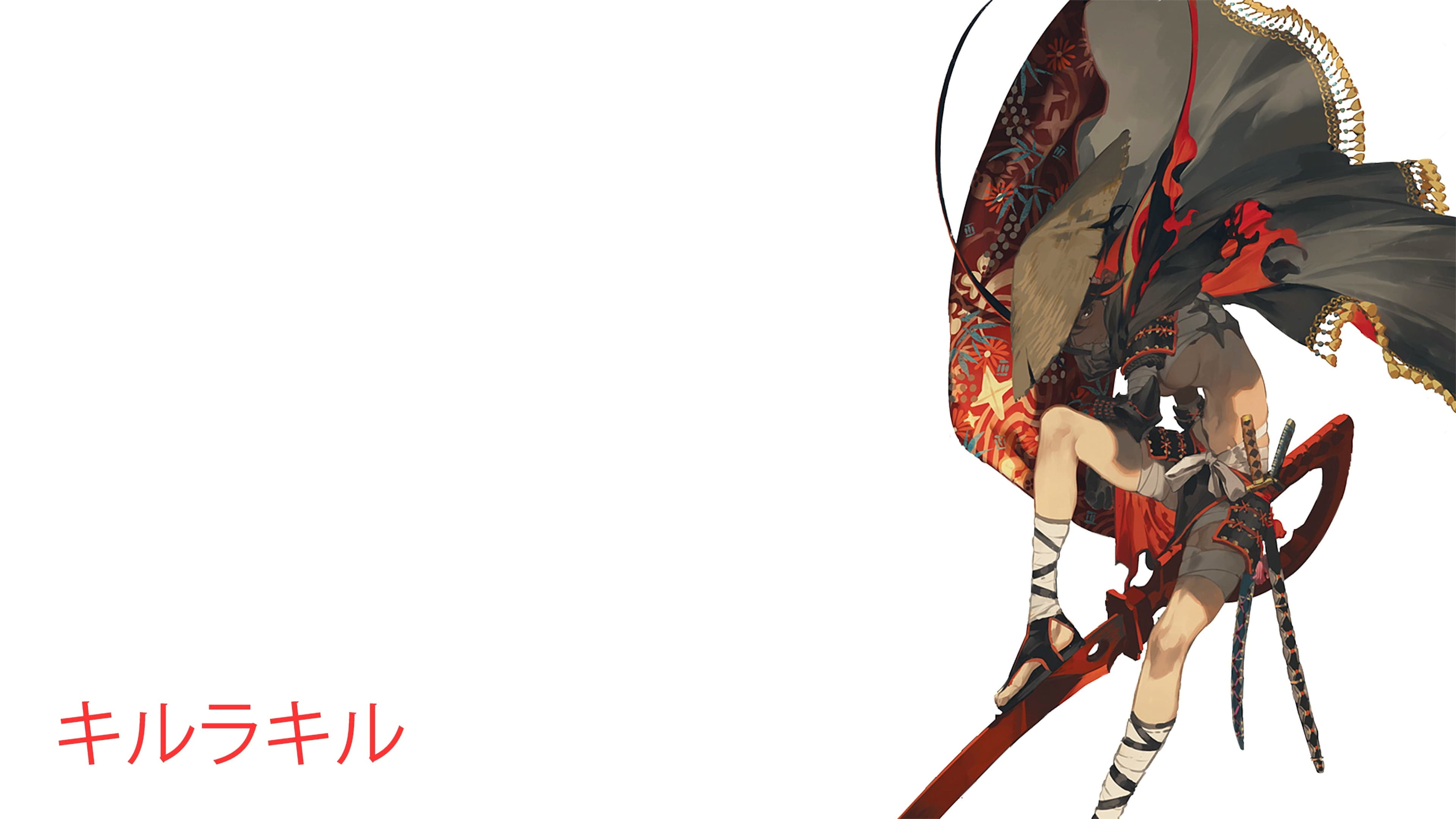 Wallpaper 00195