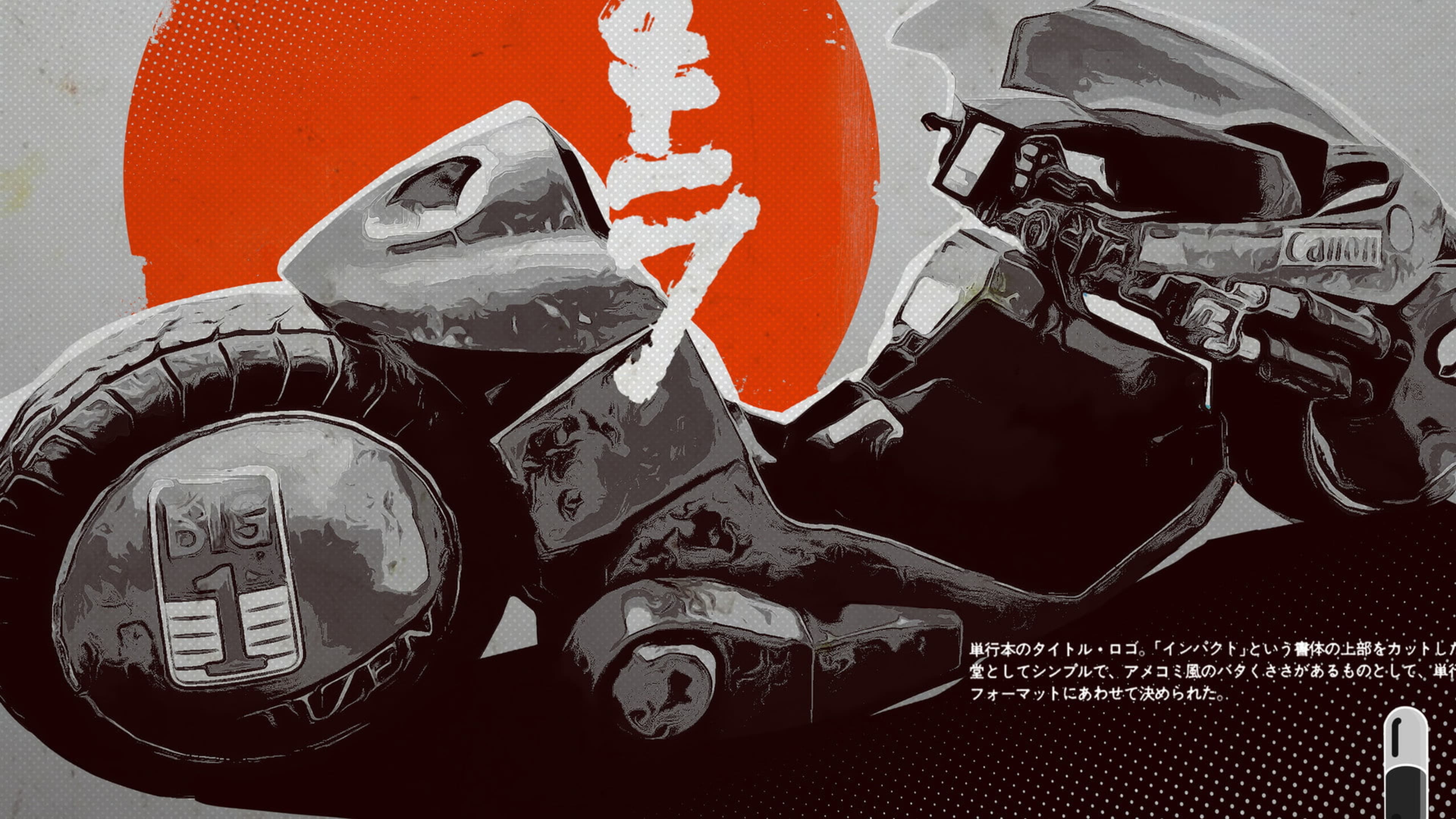 Wallpaper 00199
