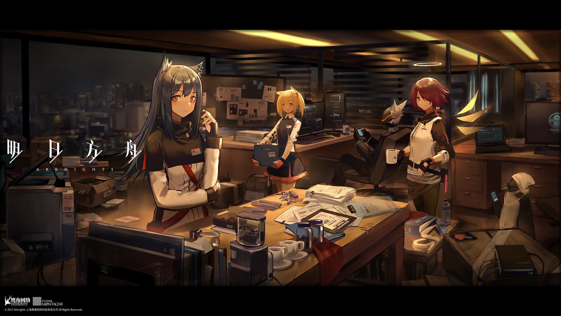 Wallpaper 00202