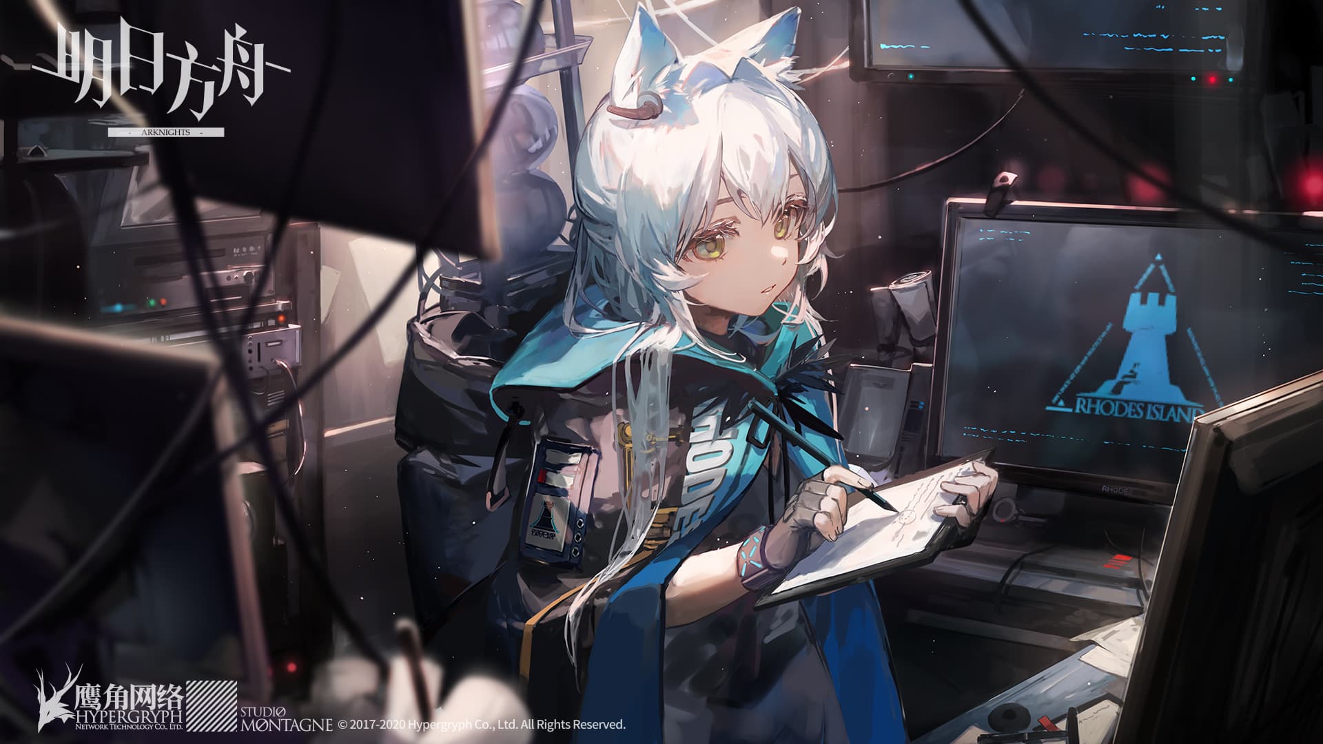 Wallpaper 00214