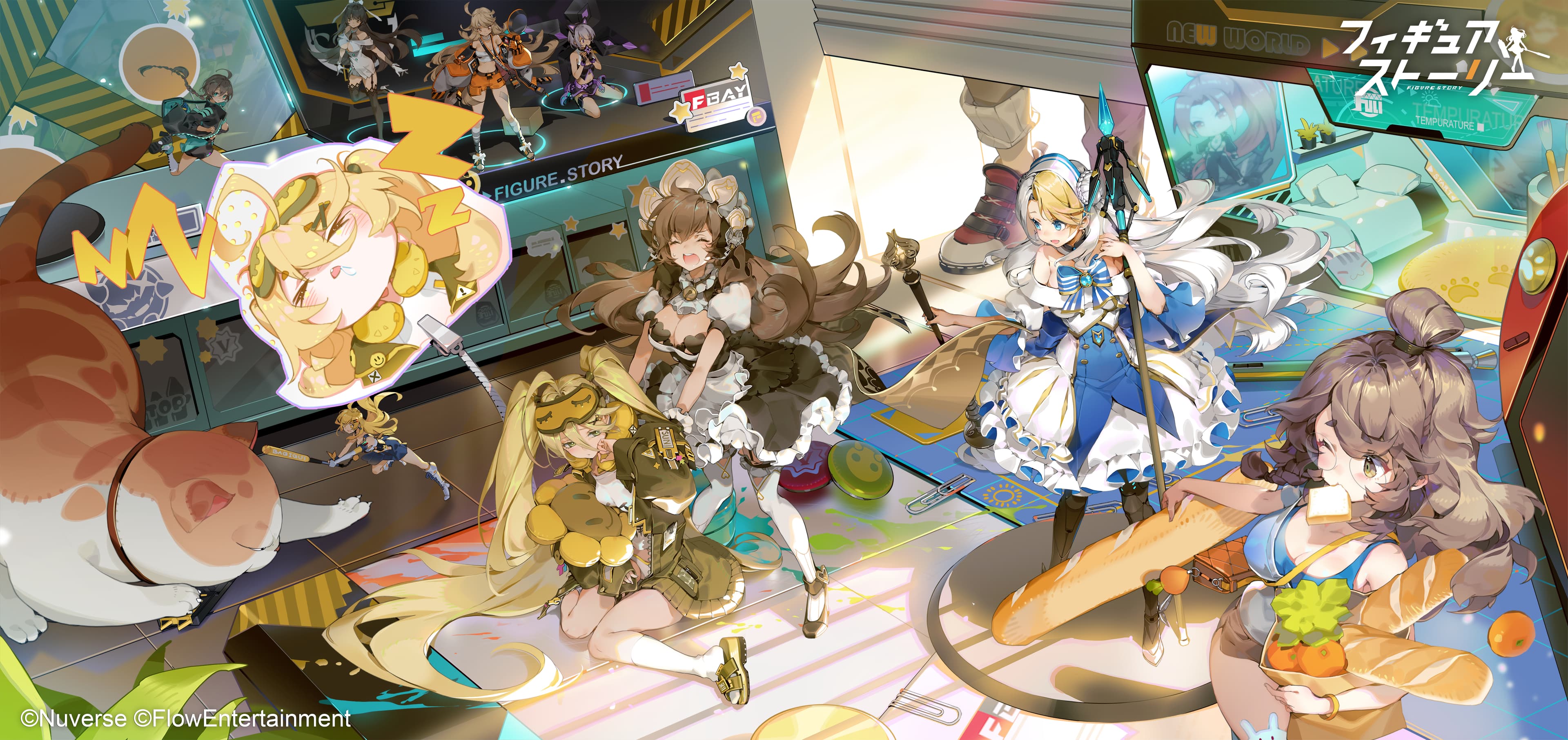 Wallpaper 00255