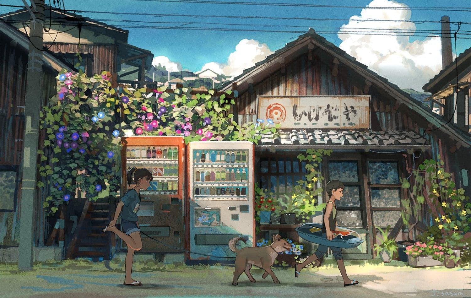 Wallpaper 00320