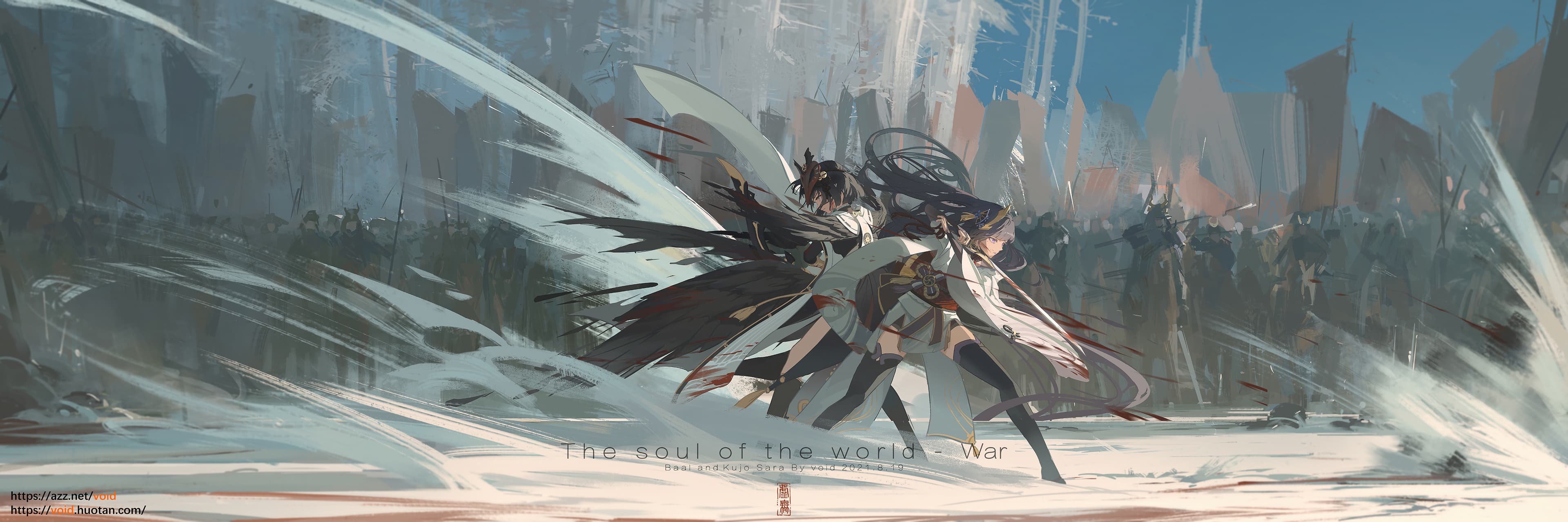 Wallpaper 00343